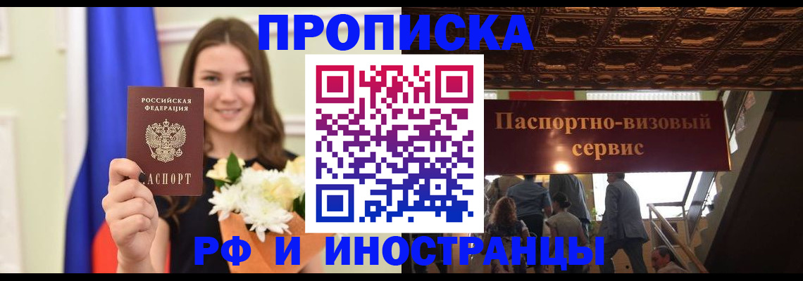 форма 3 в Нягани